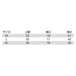 burtle 4072 バートル アームカバー...の詳細画像4