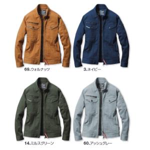 burtle 5011 バートル ジャケット ...の詳細画像2