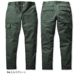 burtle 5023 バートル ワイドカーゴパ...の商品画像