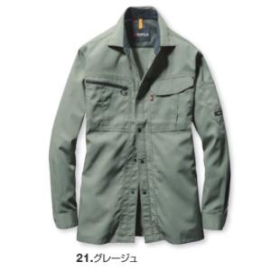 burtle 6063 バートル 長袖シャツ 作業服 作業着 仕事着 かっこいい ワークウェア 制服 ビックサイズ 大きいサイズ