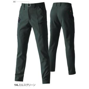 burtle 9712 バートル カーゴパンツ 作業服 作業着 仕事着 かっこいい ワークウェア 制服