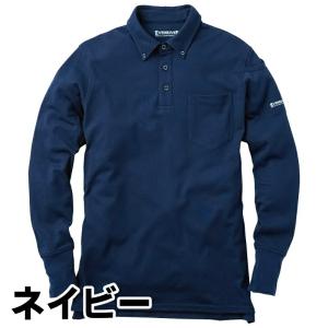 evenriver NR406 イーブンリバー 作業服 作業着 仕事着 かっこいい ワークウェア 制服