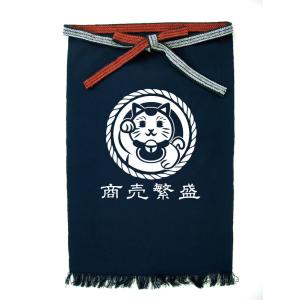 のぼり屋工房 E_帆前掛 44372 (長)商売繁盛 招き猫 巾460×丈720mm 帆布 集客 販...