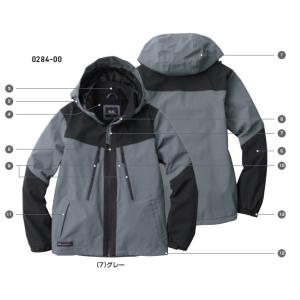 SOWA（ソーワ） 防寒服 作業着 桑和 SOWA G.GROUND ジーグランド 防水