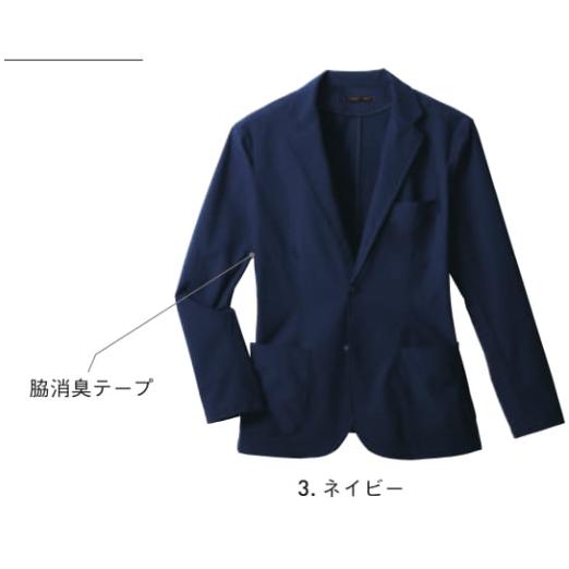 suns SPT22122 サンエス ソフトシェルスーツジャケット 作業服 作業着 仕事着 かっこい...