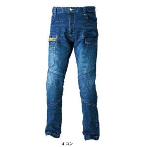寅壱 作業服 作業ズボン デニム カーゴパンツ 8940-219 ストレッチ