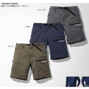 空調服 TM ジーベック XS23011 スターターキット K50 グレー 18V