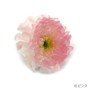 即日出荷 プリザーブドフラワー 花材 9輪 ピンク 菊 キク 花 仏花 プリザ グラデーションマムこまち｜wraf