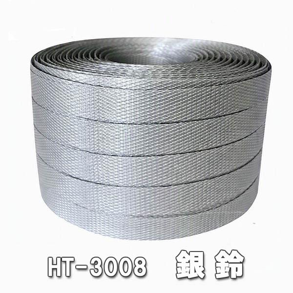 カラーＰＰバンド100ｍ巻 （手芸用バンド） 銀鈴