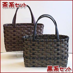 ふた付きバッグ 革持ち手 紙バンドキット エコ クラフトバンド