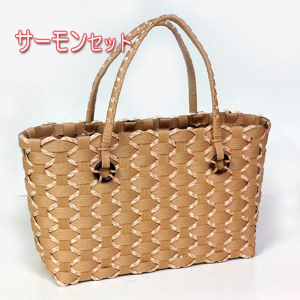 紙バンド手芸トライアルキット 刺し子バッグキット