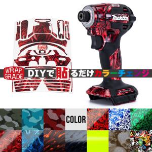 makita改 TD001G/TD002G 10本 チタンビス インパクトドライバ マキタ