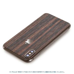 iPhoneX / XS / XS Max /...の詳細画像1