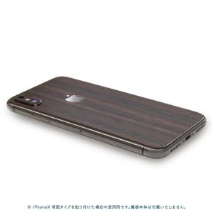 iPhoneX / XS / XS Max /...の詳細画像2