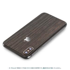 iPhoneX / XS / XS Max /...の詳細画像1
