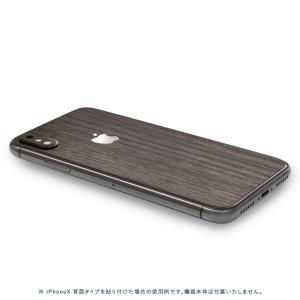iPhoneX / XS / XS Max /...の詳細画像2
