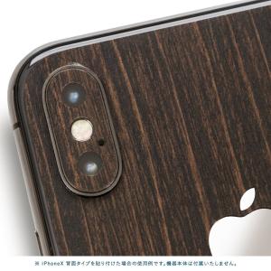 iPhoneX / XS / XS Max /...の詳細画像3