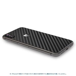 iPhoneX / XS / XS Max /...の詳細画像2