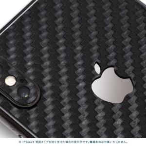 iPhoneX / XS / XS Max /...の詳細画像3
