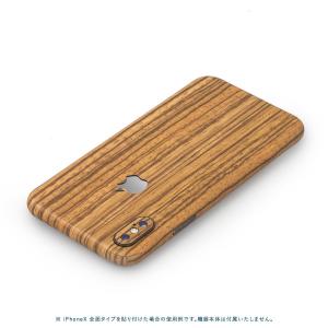 iPhoneX / XS / XS Max /...の詳細画像1