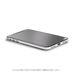 iPhoneX / XS / XS Max /...の詳細画像2