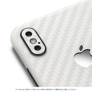 iPhoneX / XS / XS Max /...の詳細画像3