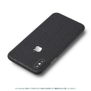 iPhoneX / XS / XS Max /...の詳細画像1