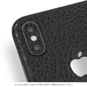 iPhoneX / XS / XS Max /...の詳細画像3