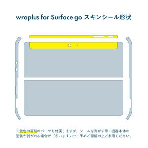 Surface Go3 / Go2 / Go ...の詳細画像4