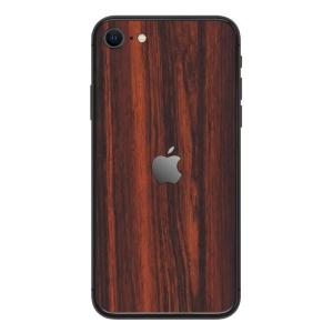 Apple iPhoneSE 第2世代 第3世代 スキンシール 背面 シール ケース