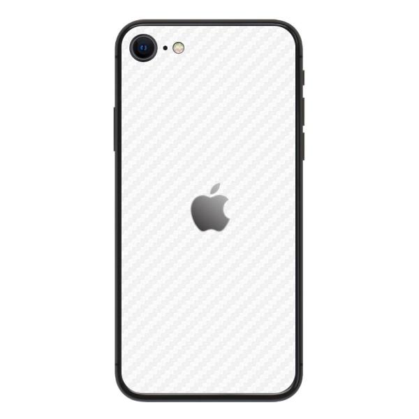 iPhoneSE 第2世代 第3世代 スキンシール 背面 シール ケース 保護 フィルム wrapl...