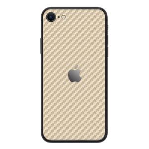 Apple iPhoneSE 第2世代 第3世代 スキンシール 背面 シール