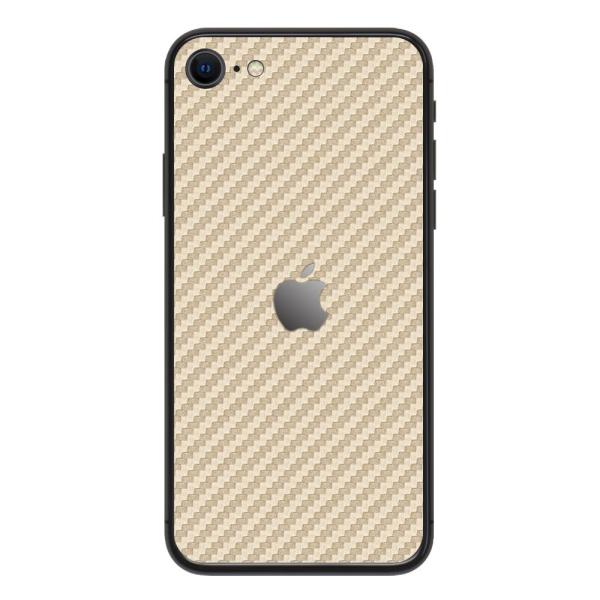 iPhoneSE 第2世代 第3世代 スキンシール 背面 シール ケース 保護 フィルム wrapl...