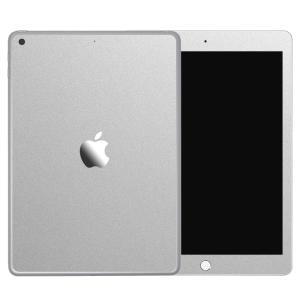 iPad Air / Air2 / Air3 第3世代 スキンシール ケース カバー フィルム 背面 保護 wraplus シルバー｜wraplus