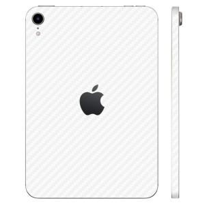 iPad mini6 第6世代 スキンシール ケース カバー フィルム 背面 wraplus ホワイトカーボン｜wraplus online store