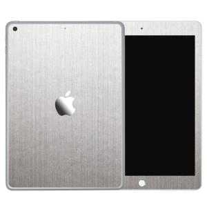 iPad Air/Air2/Air3 第3世代 スキンシール ケース カバー フィルム 背面 保護 wraplus シルバーブラッシュメタルの商品画像