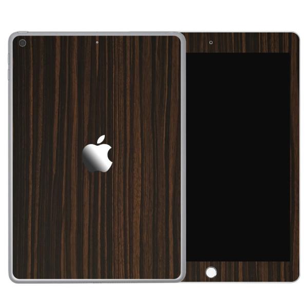 iPad mini5 mini4 mini3 mini2 mini スキンシール ケース カバー フ...