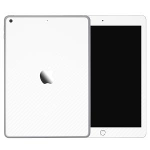 iPad mini5 mini4 mini3 mini2 mini スキンシール ケース カバー フィルム 背面 wraplus ホワイトカーボンの商品画像