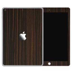 iPad Pro 12.9インチ 第1世代 第2世代 スキンシール ケース カバー