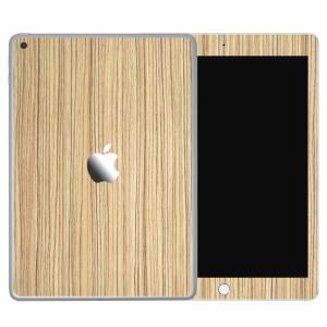 iPad Pro 12.9インチ 第1世代 第2世代 スキンシール ケース カバー フィルム 背面 wraplus ゼブラウッド1｜wraplus