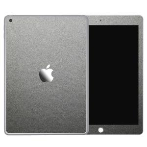 iPad 第9世代 第8世代 第7世代 第6世代 第5世代 スキンシール ケース カバー フィルム 背面 wraplus 選べる34色 ガンメタリック｜wraplus