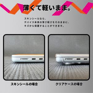 iPhone17 スキンシール iPhone1...の詳細画像5