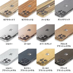 iPhone17 スキンシール iPhone1...の詳細画像3