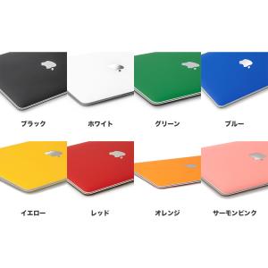 MacBook Air スキンシール MacB...の詳細画像2
