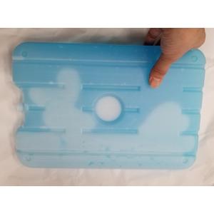 アイスハード(大)800g 1個入の詳細画像1