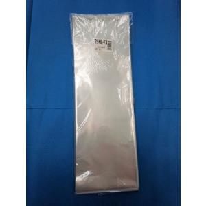 ボードン鮮度保持OPP袋#25 150ミリ×900ミリ(穴あり) 100枚入 25HL-73