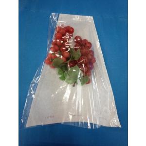 ぶどう紙セロ三角袋 大 ブルー 100枚入