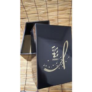 フルーツBOX彩〜IRODORI〜No.3　10枚