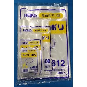 ヘイコーポリＮｏ.616　 340×480mm(厚さ0.06mm)　50枚入｜wrapping1