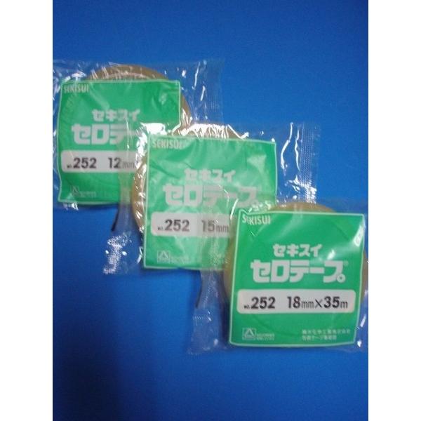 積水セロテープ12mm×35ｍ巻　1巻ポリパック入り